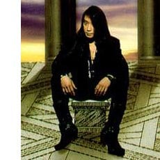 John Myung