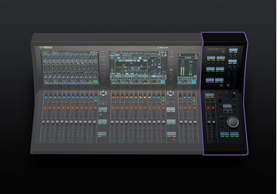 Yamaha Digital Mixing Console DM7: DM7 Control expansion controller