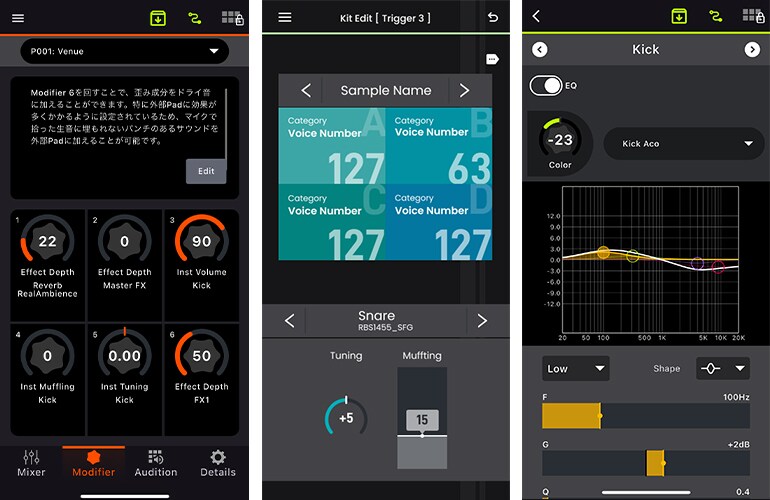 EAD Touch-appskjermen for håndtering av scener og sikkerhetskopier.
