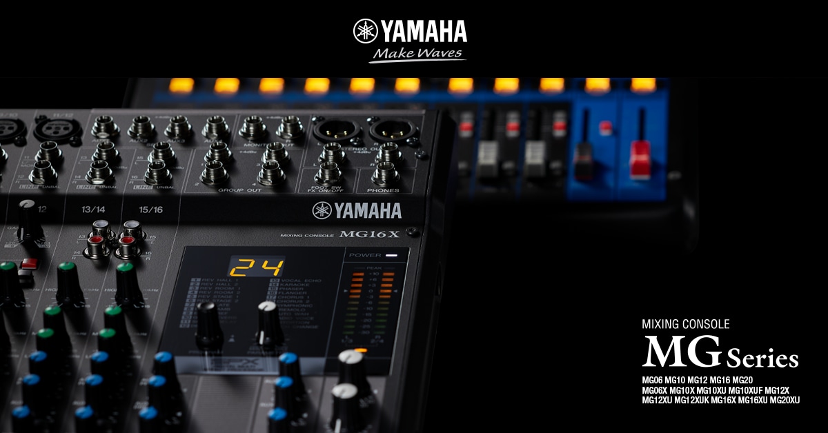 MG Series - Mixers - Professional Audio - Produkter - Yamaha - Norge