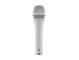 Yamaha Dynamic Microphone YDM707 white back