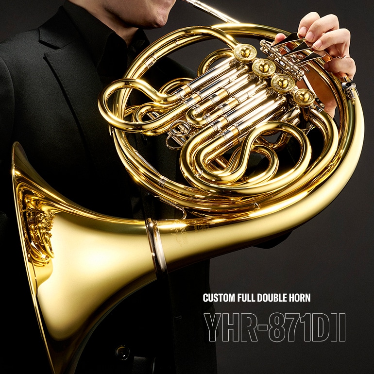 Hovedbilde av YHR-871DII