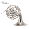 Yamaha French Horns YHR-872ND