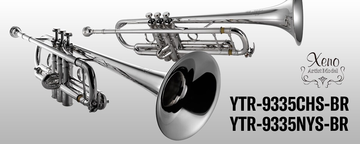 YTR-9335NYS-BR - Oversikt - Trompeter - Produkter - Messing