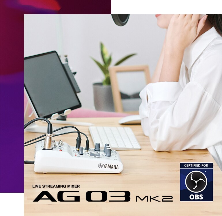 AG03MK2 - Oversikt - AG-serien - Miksere - Produkter - Streaming