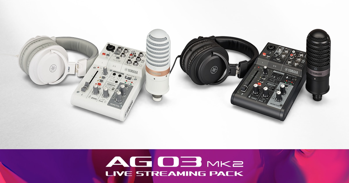 AG03MK2 LSPK - Oversikt - AG Series - Live Streaming / Gaming ...