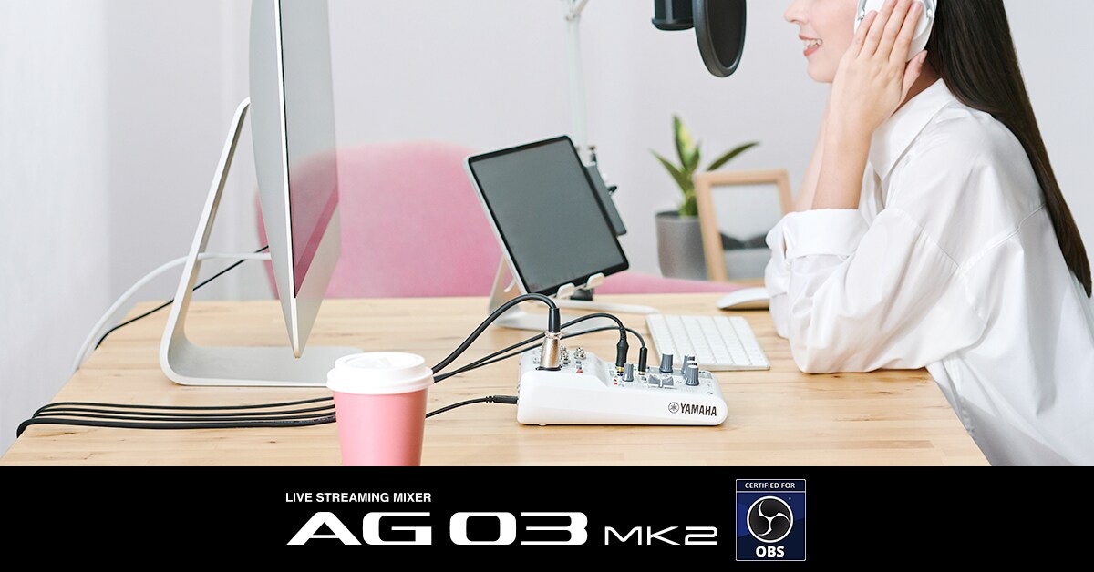 AG03MK2 - Oversikt - AG-serien - Miksere - Produkter - Streaming
