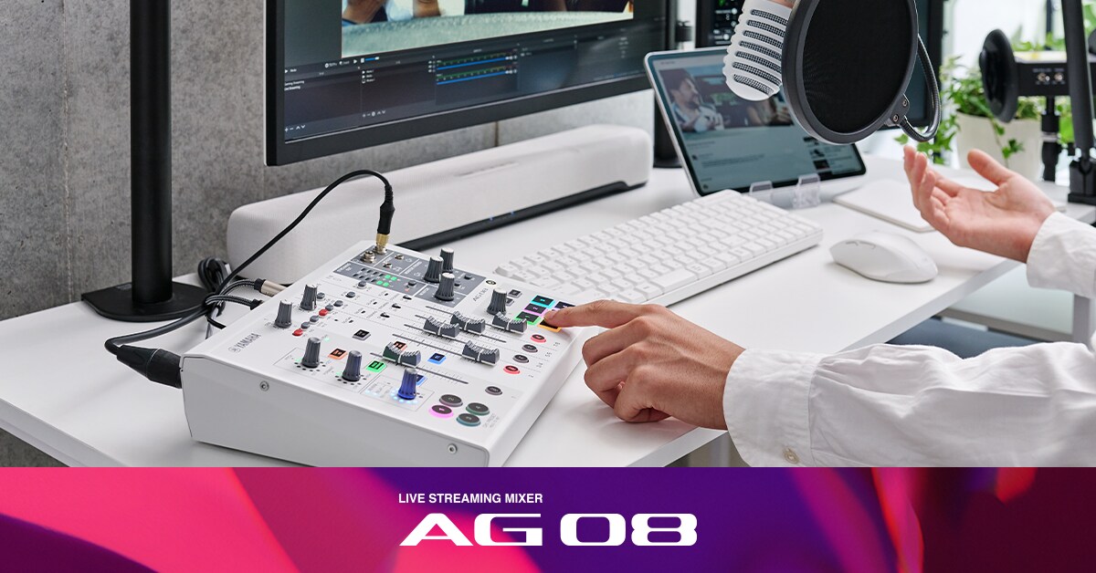AG08 - Oversikt - AG Series - Live Streaming / Gaming ...