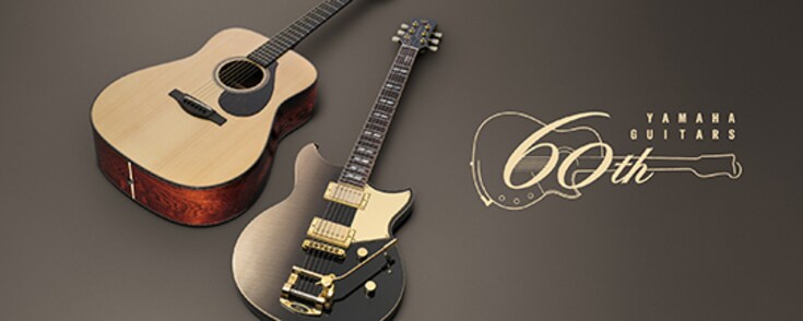 Yamaha Guitars 60-års jubileum