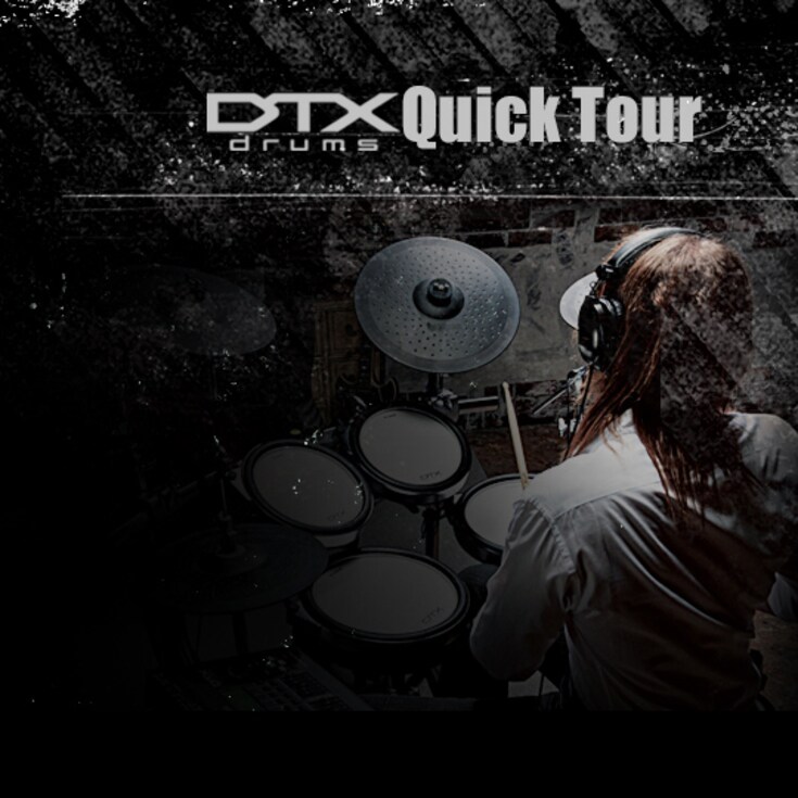 banner_dtx_quick_tour