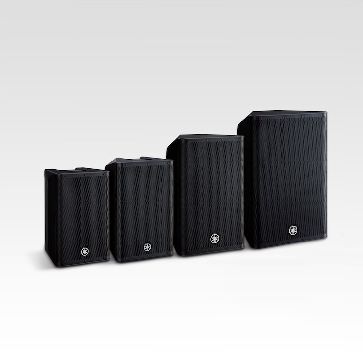 Yamaha Powered Loudspeakers DXR mkII Series