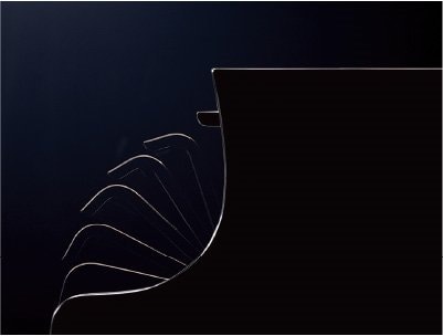 SOFT-CLOSE FALLBOARD