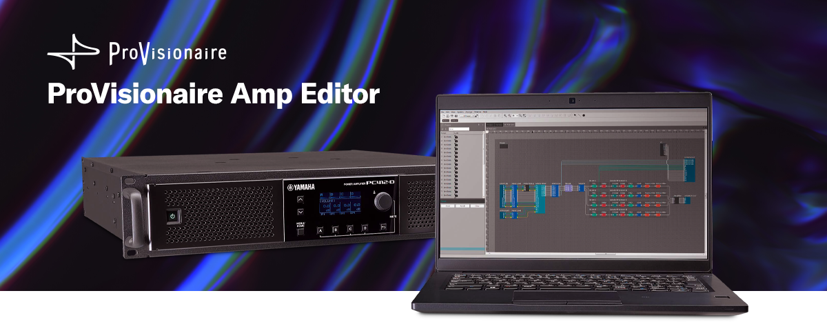 Yamaha ProVisionaire Amp Editor