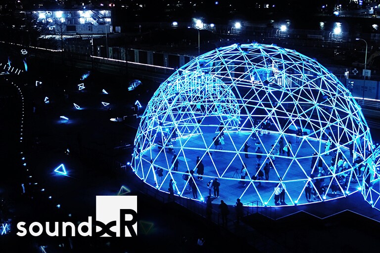 Sound xR – Immersive Solutions