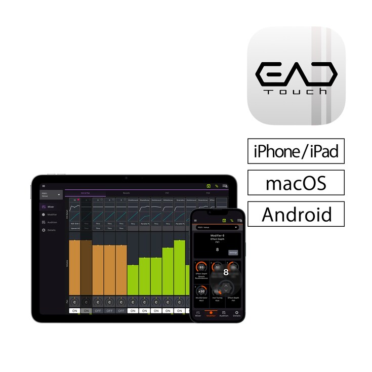EAD Touch-appikon og kontrollskjerm