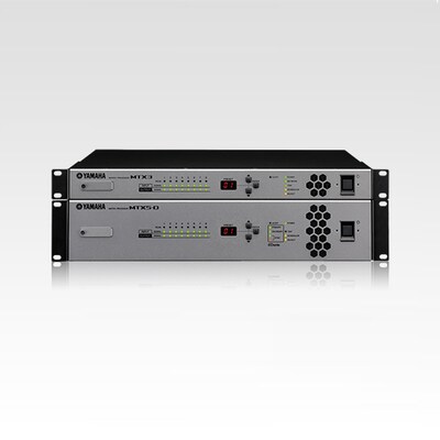 Yamaha Digital Signal Processor MTX Series