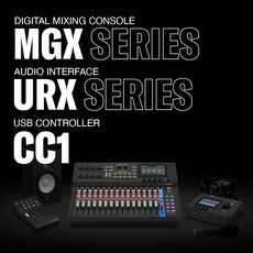 MGX Series, URX Series, CC1