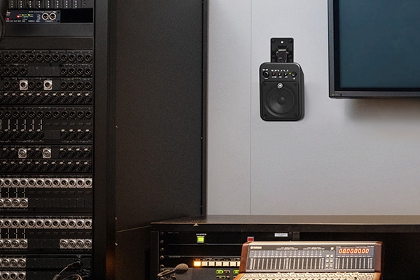 Yamaha MS101-4: Facility Audio Management