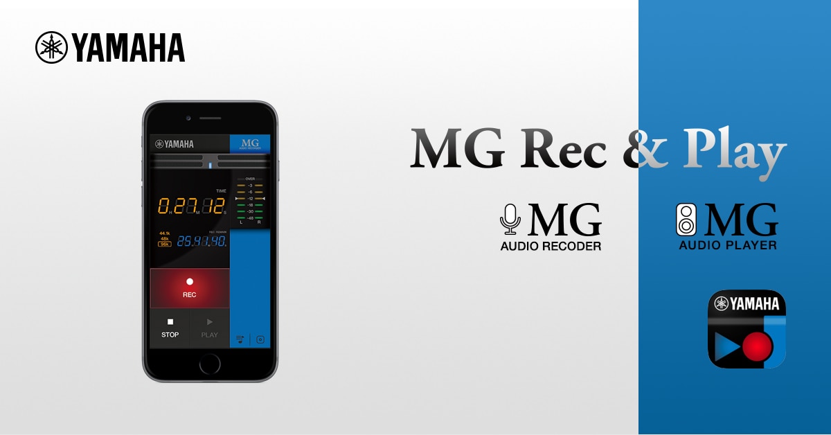 MG Rec & Play - Oversikt - Software - Professional Audio - Produkter ...