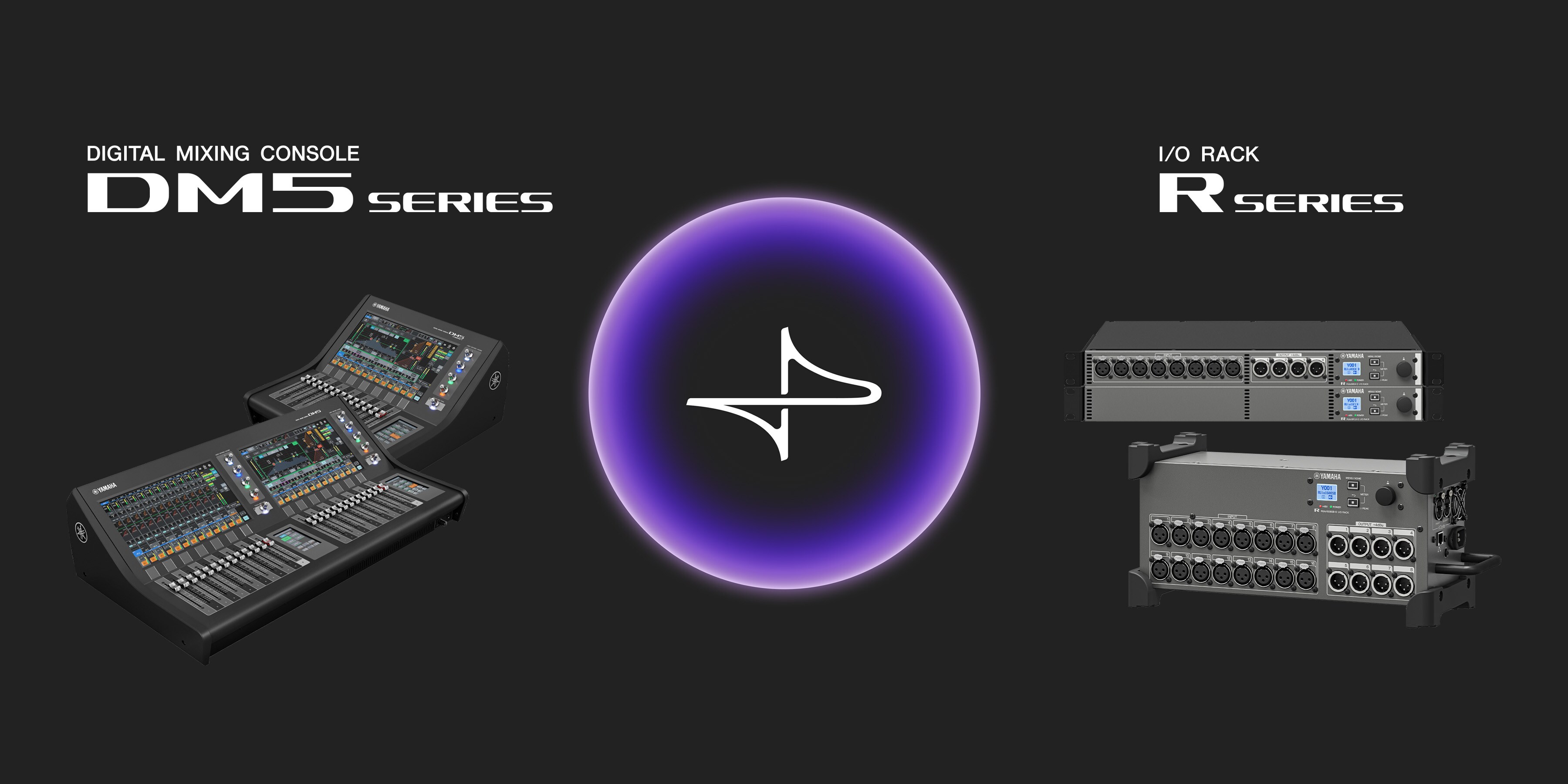 ProVisionaire Software news banner featuring the ProVisionaire logo and purple aura, alongside images of the DM5 Series and new RUio models.