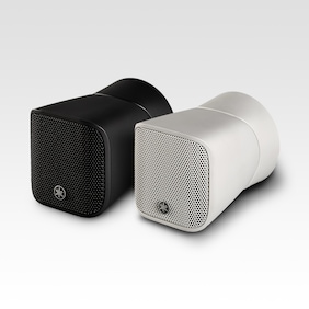 Yamaha Surface Mount Speakers VXS Series "M model"