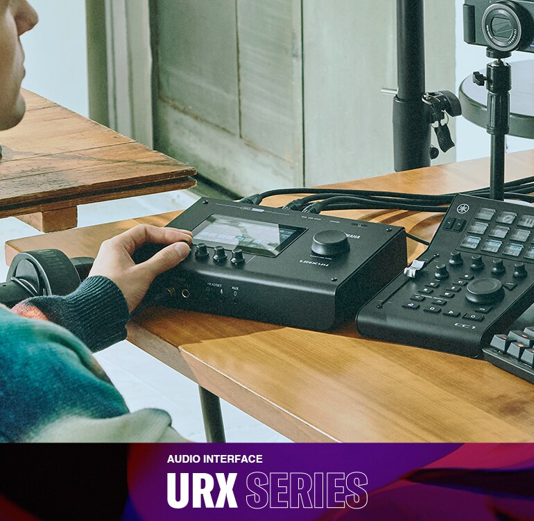 Yamaha lydkort URX-serien